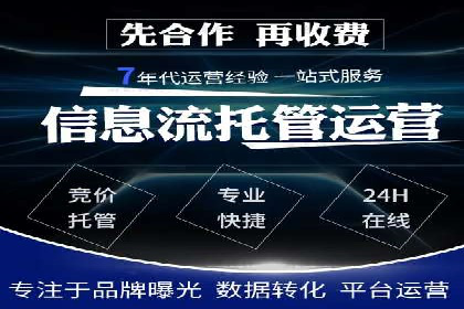 社交媒体与SEM营销推广的完美结合案例