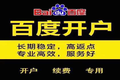 社交媒体信息流推广：实战技巧分享