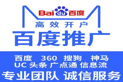 抖音信息流广告优化：提升转化率的技巧